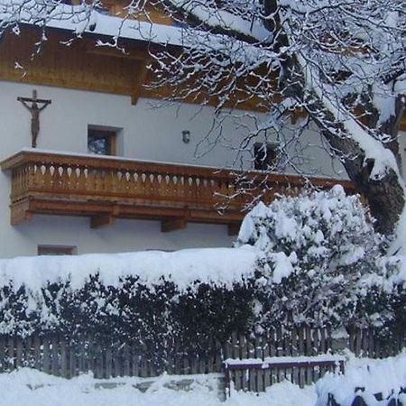 Kundlerhof Βίλα Stilves Εξωτερικό φωτογραφία